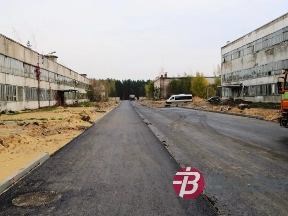 Daugavpils pilsētas Ziemeļu rūpniecības zonas infrastruktūras rekonstrukcija