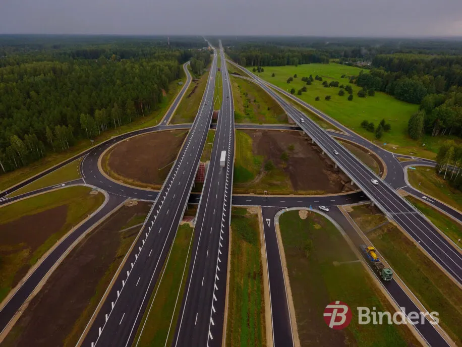 Autoceļa A2 Rīga-Sigulda-Igaunijas robeža segas pārbūve (pastiprināšana) posmā 25,50.-39,40. km un autoceļa A3 Inčukalns-Valmiera posmā 0,00.-01,65. km